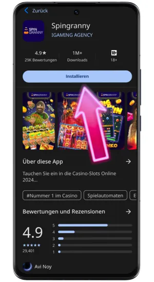 Installationsseite der Spin Granny App mit dem blauen Installieren-Button auf einem Android-Gerät